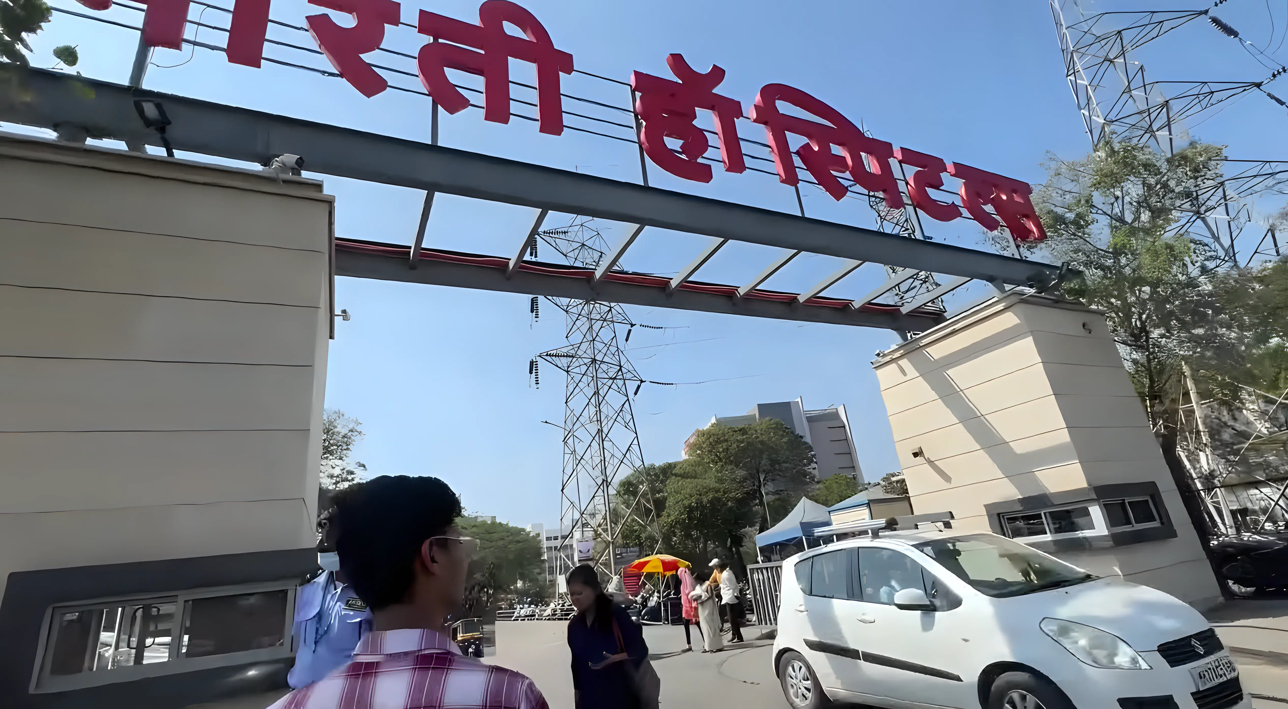 Bharati Vidyapeeth University College of Engineering Pune campus photo 5